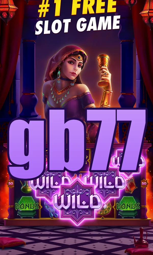 gb77 Masuk